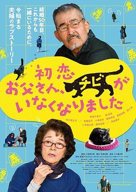 欧美日韩亚洲国产综合