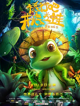 女王屁股眼下的舌奴vk