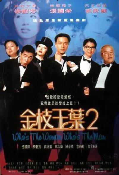 免费a网址