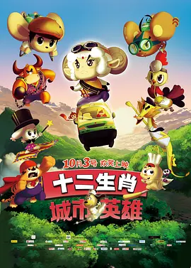 超碰av资源