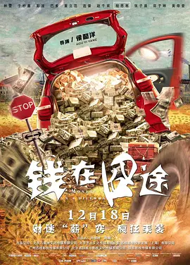 国产一区二区三区水蜜桃综合