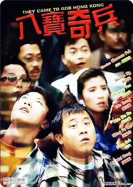 iphone怎么备份到电脑