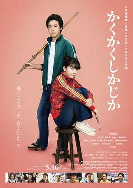tobu8动漫hd