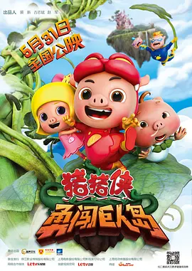 久久影院国产