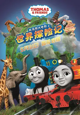 国产综合精品久久久久成人影