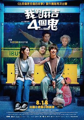 在线播放一区二区三区