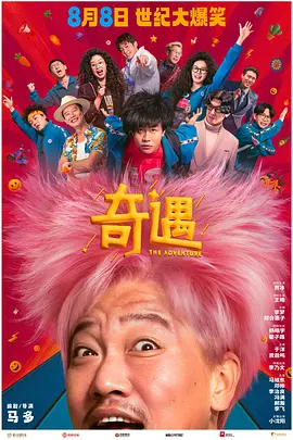 午夜精品久久久久久久久
