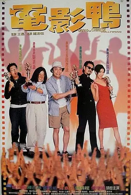 99在线观看国产