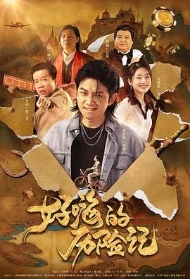 99精品一区二区三区