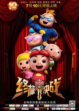 裸身照
