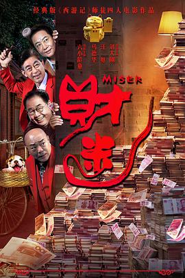 国精产品一二二区视频