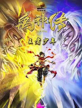 亚洲二色