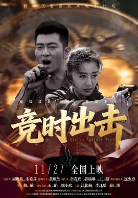 微星b85m-e45