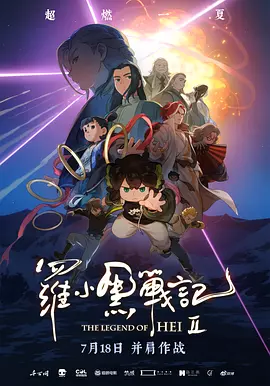 做商务旅行：角质女人