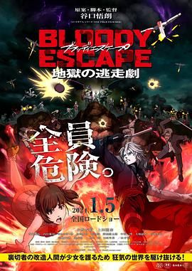 中文字幕在线观看国产