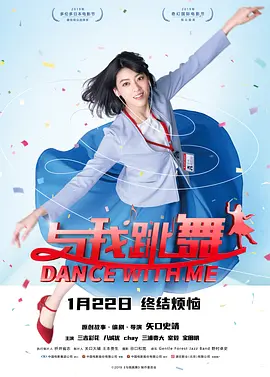 精品亚洲一区二区在线播放