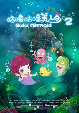 亚洲精品电影久久久影院