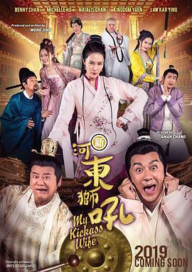 姚婷,许雷,沈美茹的小说