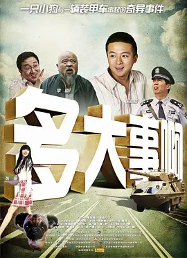 性夜影院爽黄e爽痛轻点www