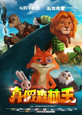 在线观看中文字幕2021
