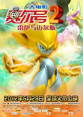 国产精品一区二区黑丝