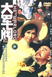 又大又爽