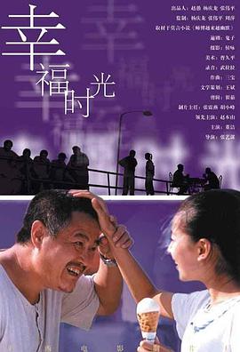 91精品自在拍精选久久