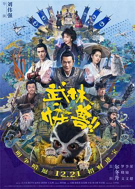 留守少妇的性事全文