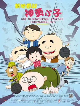 日韩精品欧美激情一区二区
