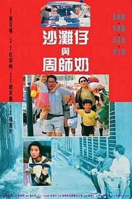 夜夜爱成人免费网站