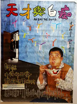 丰满少妇一级片