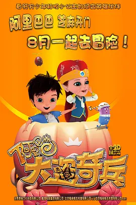 15岁初中生免费观看电视剧