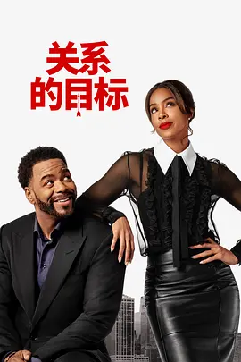 美女被c在线观看