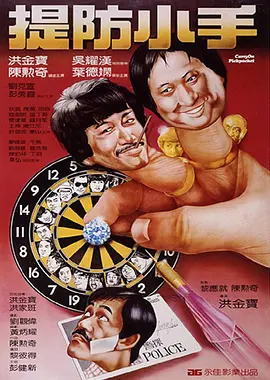 伊人久久大