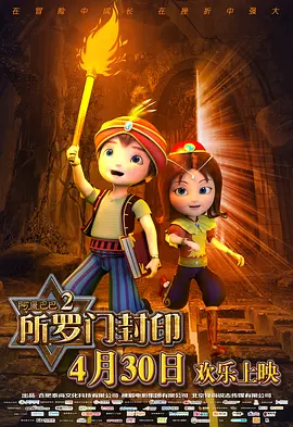 在线不卡一区