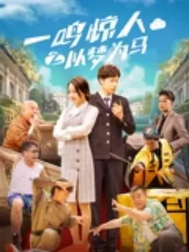 姐妹交易所