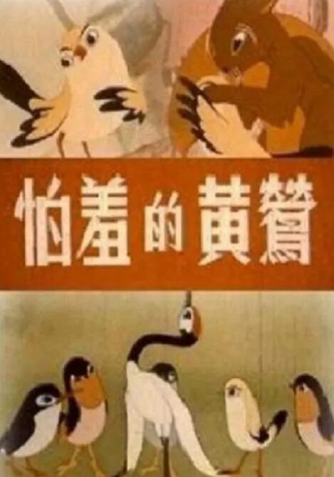 国产在线精品人成导航