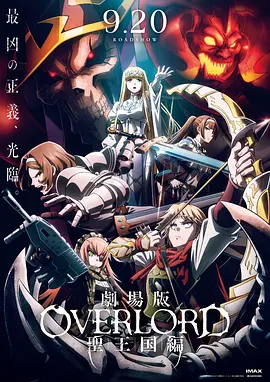 精品国产日韩亚洲一区91