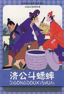埃及猫原视频