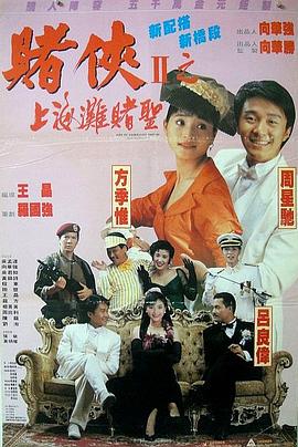 绘画老师