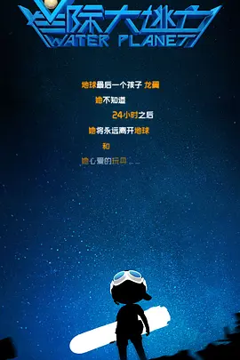国产精品麻豆视频
