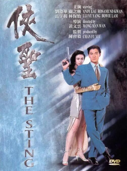 黄色不卡一区