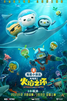 中文字幕视频二区