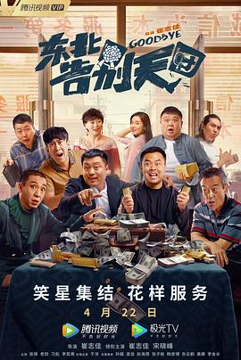 国产在线一区二区三区四区
