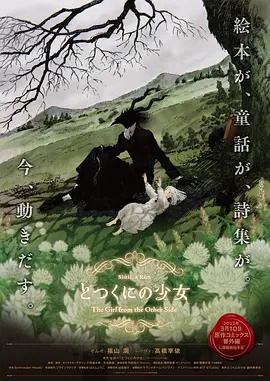 欧美一级性视频