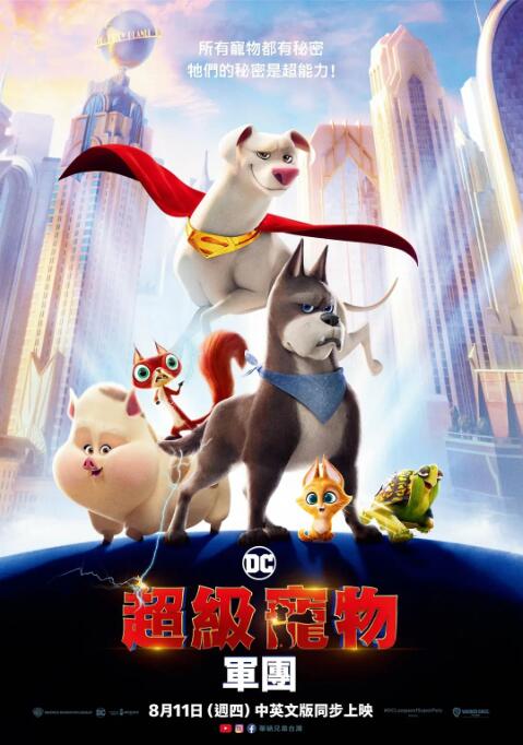 亚洲伊人色一综合网