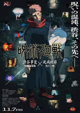 梅花十三胸襟距离观察