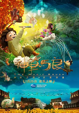 女人扒开尿道让男人玩