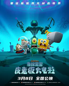 主人调教打屁股沟扒开打烂视频
