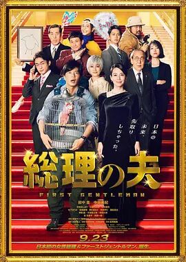 99国内精品久久久久久久